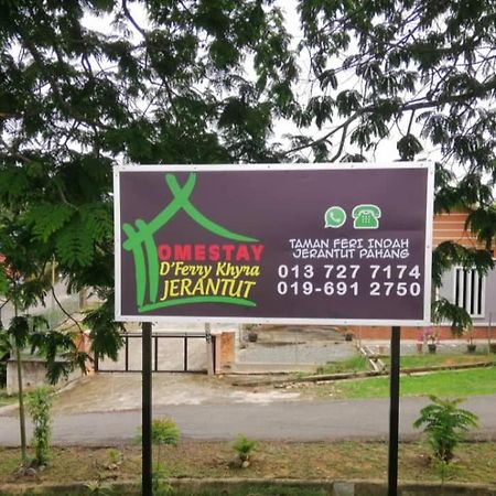 Homestay Dferry Khyra Jerantut Pahang Exterior photo