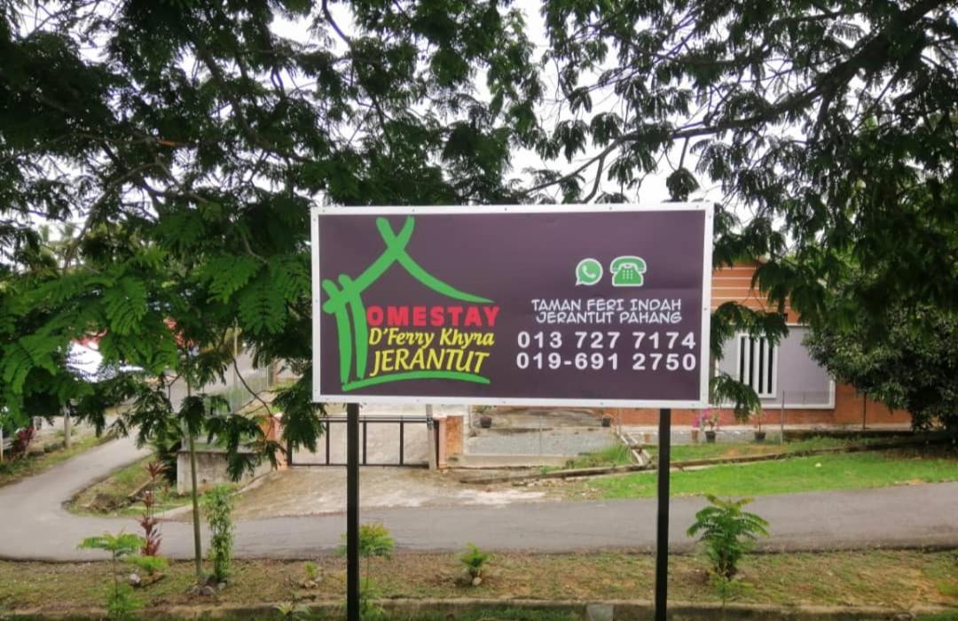 Homestay Dferry Khyra Jerantut Pahang Exterior photo